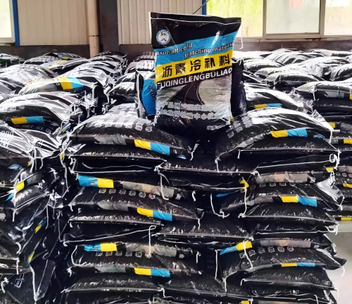 仙桃沥青冷补料