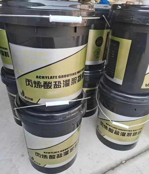 仙桃丙烯酸盐灌浆料